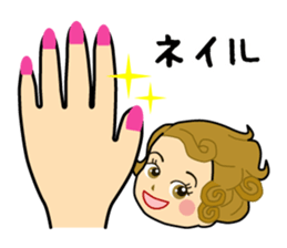 Angels&Demons sticker #15104652