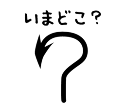 Angels&Demons sticker #15104655