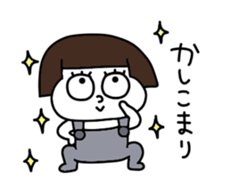 Short hair girls moving sticker #15105117