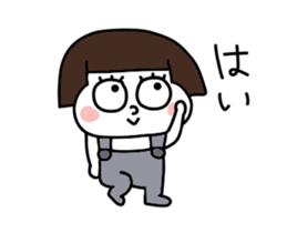 Short hair girls moving sticker #15105119