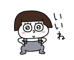 Short hair girls moving sticker #15105120