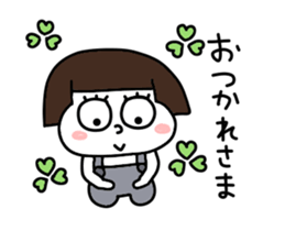 Short hair girls moving sticker #15105121