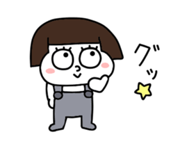 Short hair girls moving sticker #15105123