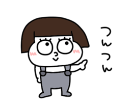 Short hair girls moving sticker #15105128