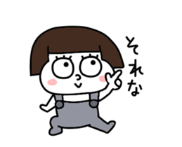 Short hair girls moving sticker #15105132