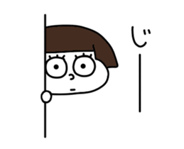 Short hair girls moving sticker #15105135