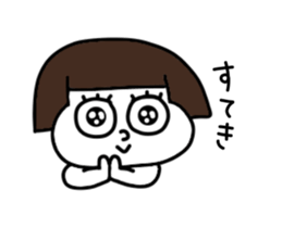 Short hair girls moving sticker #15105137