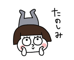 Short hair girls moving sticker #15105138