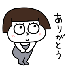 Short hair girls moving