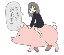 Naoko of the honest person sticker #15105140