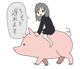 Naoko of the honest person sticker #15105140