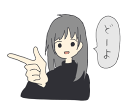 Naoko of the honest person sticker #15105143