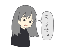 Naoko of the honest person sticker #15105144