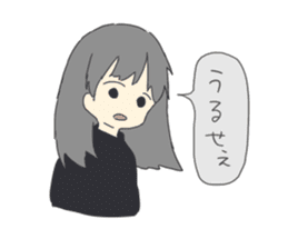 Naoko of the honest person sticker #15105144