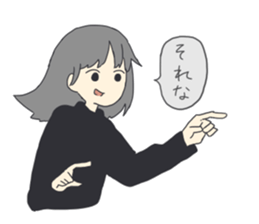 Naoko of the honest person sticker #15105145