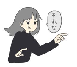 Naoko of the honest person sticker #15105145