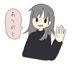 Naoko of the honest person sticker #15105146