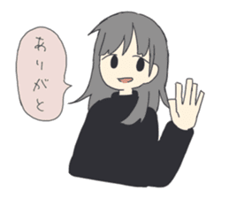 Naoko of the honest person sticker #15105146