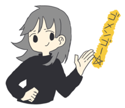 Naoko of the honest person sticker #15105147