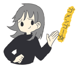 Naoko of the honest person sticker #15105147