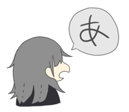 Naoko of the honest person sticker #15105148