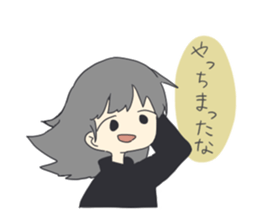 Naoko of the honest person sticker #15105149