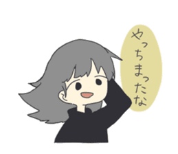 Naoko of the honest person sticker #15105149