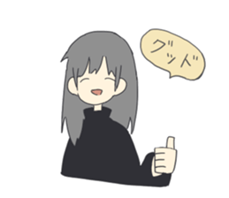 Naoko of the honest person sticker #15105150