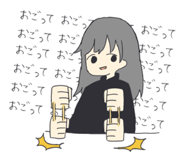 Naoko of the honest person sticker #15105153