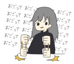 Naoko of the honest person sticker #15105153