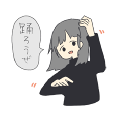 Naoko of the honest person sticker #15105162