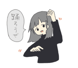 Naoko of the honest person sticker #15105162