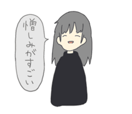 Naoko of the honest person sticker #15105163