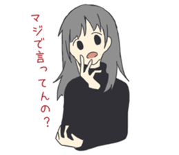 Naoko of the honest person sticker #15105167