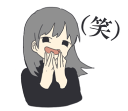 Naoko of the honest person sticker #15105168