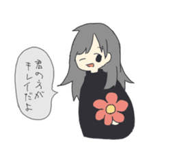 Naoko of the honest person sticker #15105170