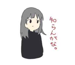 Naoko of the honest person sticker #15105171