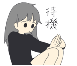 Naoko of the honest person sticker #15105173