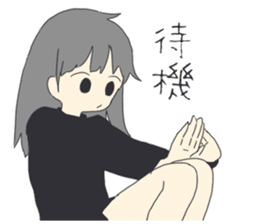 Naoko of the honest person sticker #15105173