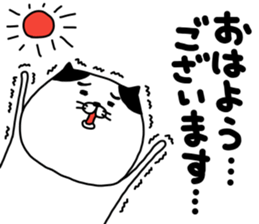 yowaitypenoneko yayatukaiyasui no maki sticker #15105188