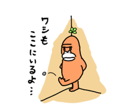 Dreaming Gorilla51 sticker #15105263