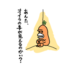 Dreaming Gorilla51 sticker #15105264