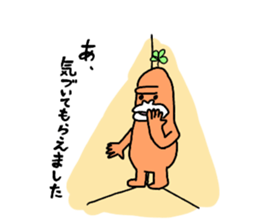 Dreaming Gorilla51 sticker #15105265