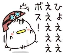 Sticker for sending to the boss(1) sticker #15105276