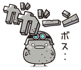 Sticker for sending to the boss(1) sticker #15105286