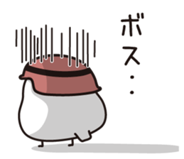 Sticker for sending to the boss(1) sticker #15105292