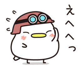 Sticker for sending to the boss(1) sticker #15105296