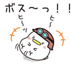 Sticker for sending to the boss(1) sticker #15105297