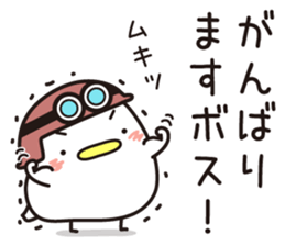 Sticker for sending to the boss(1) sticker #15105303