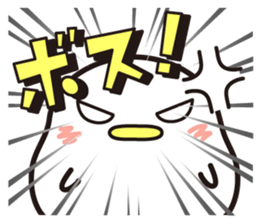 Sticker for sending to the boss(1) sticker #15105304